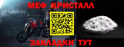 хмурый Кимры