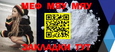 MDMA Канаш
