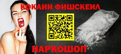 MDMA Канаш
