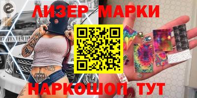 хмурый Кимры