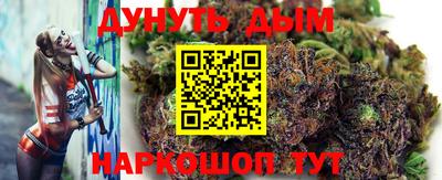кокс Кинель