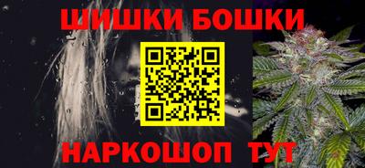 герыч Кандалакша
