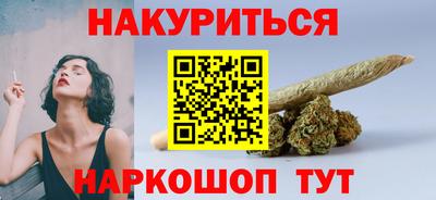mix Кингисепп
