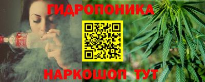 MDMA Канаш
