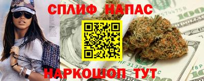 mix Кингисепп