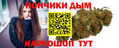 герыч Кандалакша