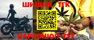 mix Кингисепп