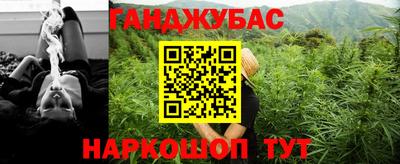 MDMA Канаш