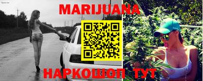 кокс Кинель