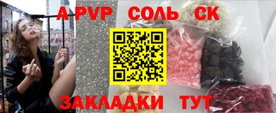 хмурый Кимры