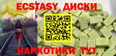 герыч Кандалакша