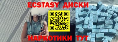 кокс Кинель