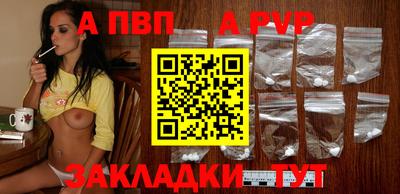 MDMA Канаш