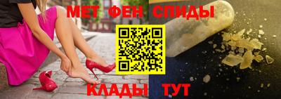 герыч Кандалакша