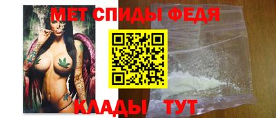 хмурый Кимры