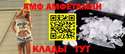 хмурый Кимры