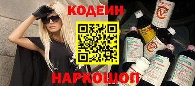 герыч Кандалакша