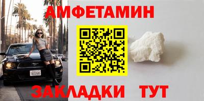 MDMA Канаш