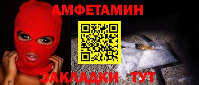 mix Кингисепп