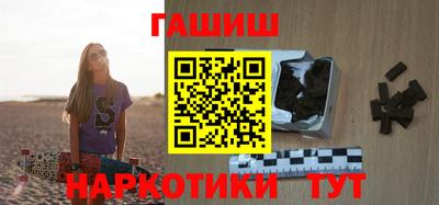 меф VHQ Камышлов