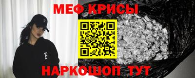 кокс Кинель