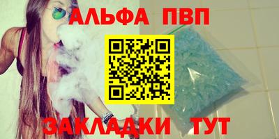 MDMA Канаш