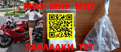 MDMA Канаш