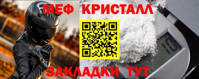 MDMA Канаш