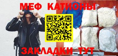 mix Кингисепп