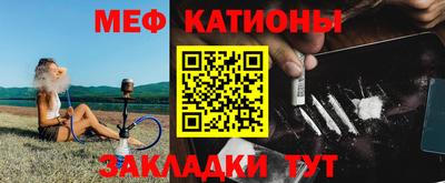кокс Кинель